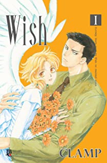 Wish 1