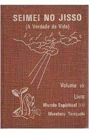 A Verdade Da Vida - seimei No Jisso Vol. 10