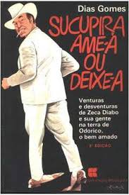 Sucupira Ame-a Ou Deixe-a