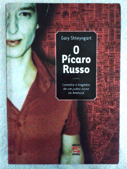 O Picaro Russo