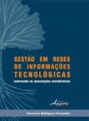 Gestao Em Redes De Informaçao Tecnologicas