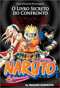 Naruto - O Livro Secreto Do Confronto Rin No Sho Volume 1 Ao 14