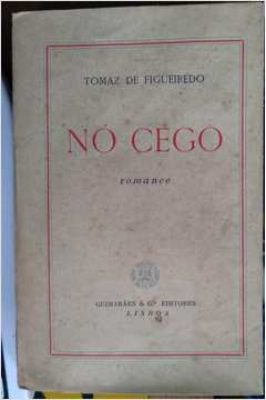 No Cego