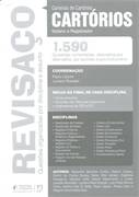 Revisaco - Cartorios - Notario E Registrador