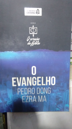 O Evangelho