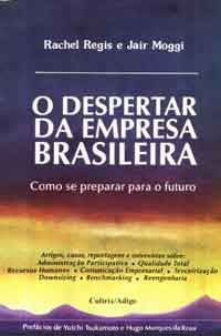 O Despertar Da Empresa Brasileira