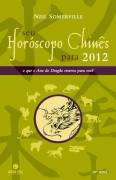Seu Horoscopo Chines Para 2012