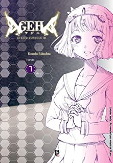 Ageha - Efeito Borboleta V.01