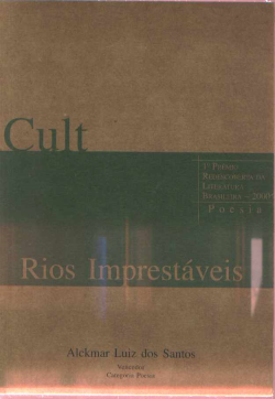 Rios Imprestaveis