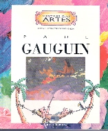 Paul Gauguin