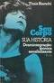 Seu Corpo - Sua Historia