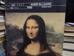 Musee Du Louvre Paris - Primiere Partie