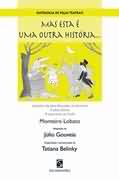 Mas Esta E Uma Outra Historia