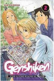 Genshiken V.02