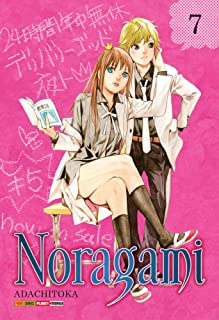 Noragami V. 07