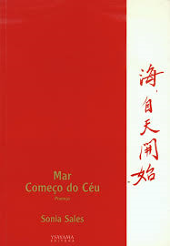 Mar Comeco Do Ceu - Poemas