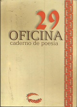 Oficina 29 Caderno De Poesia