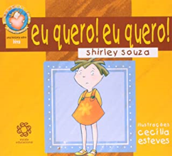 Eu Quero! Eu Quero!
