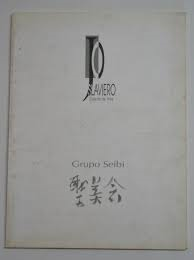 Grupo Sebi - Exposicao Comemorativa Dos 90 Anos Da Imigracao Japonesa No Brasil