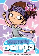 Go Girl - A Rainha Da Danca