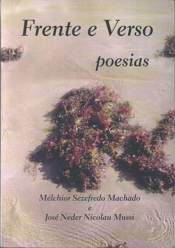 (f-768 / 10) Frente E Verso - Poesias