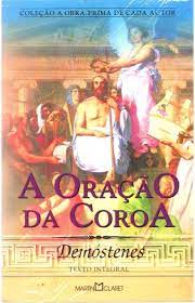 A oração Da Coroa