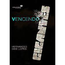 Vencendo Gigantes
