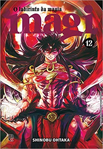 Magi - O Labirinto Da Magia V. 12