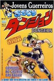 Jovens Guerreiros Dungeon V.03