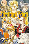Fushigi Yugi V.25