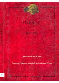 Hypnoe