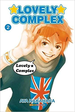 Lovely Complex V.02