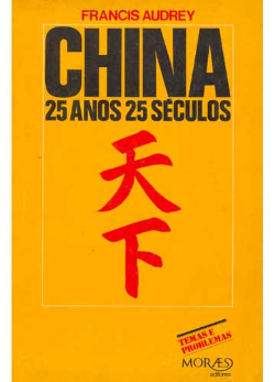 China 25 Anos 25 Seculos