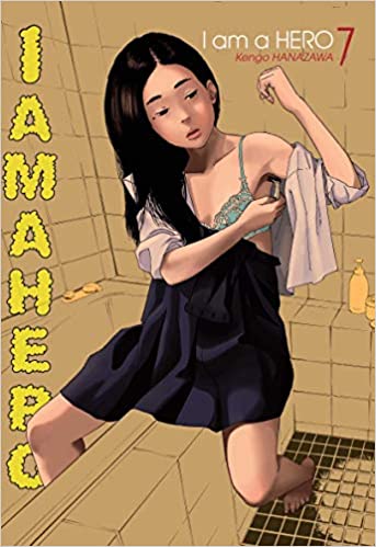 I Am a Hero V. 07