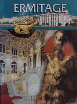 Ermitage - Passeio Pelas Salas E Galerias
