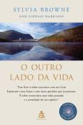 O Outro Lado Da Vida