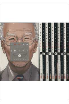 Colecao Inuyashiki – 10 Volumes – O Sebo Cultural – Venda de