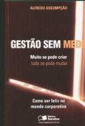 Gestao Sem Medo