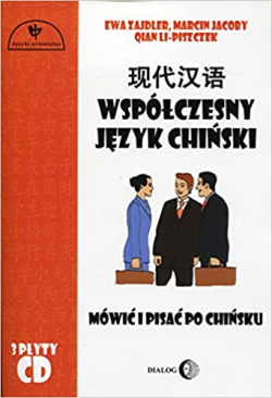 Wspolczesny Jezyk Chinski - Sem Cd V. 01