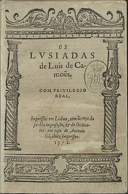 Os Lvsiadas De Luis De Camoes Com Privilegio Real