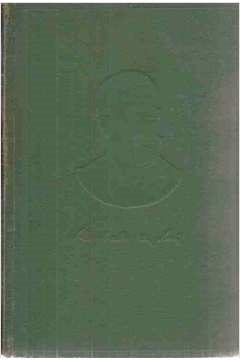 Crítica Literária - Obras Completas de Machado de Assis