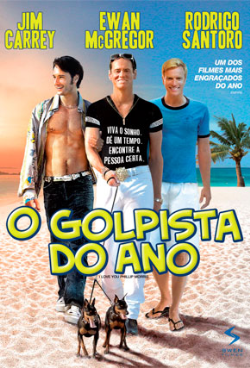 Eu Te Amo Phillip Morris