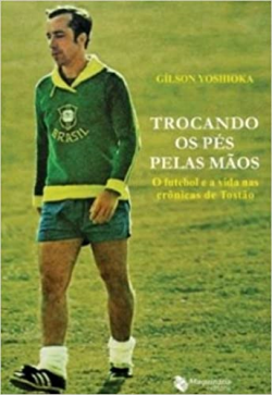 Trocando Os Pes Pelas Maos