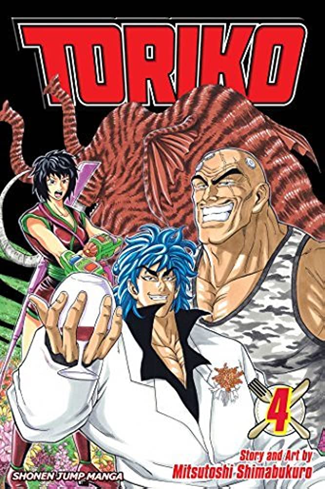 Toriko V.04