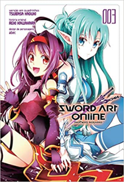 Sword Art Online - 003 Mother's Rosario