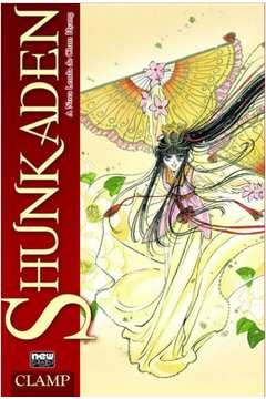 Shunkaden V.01