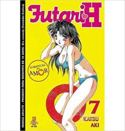 Futari H V. 07