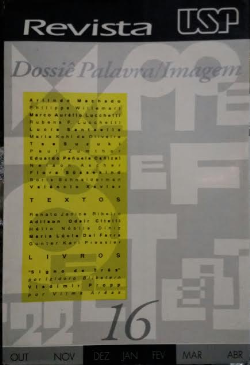 Dossie Palavras / Imagem