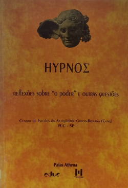 Hypnoe - Reflexoes Sobre O Poder E Outras Questoes