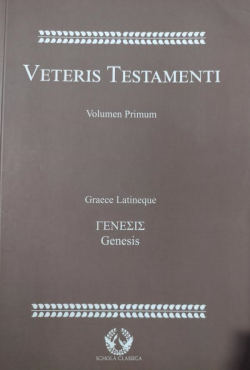 Veteris Testamenti - Genesis Volumen Primum